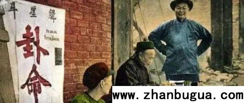 稱骨算命2024最新版：看看自己幾斤幾兩！