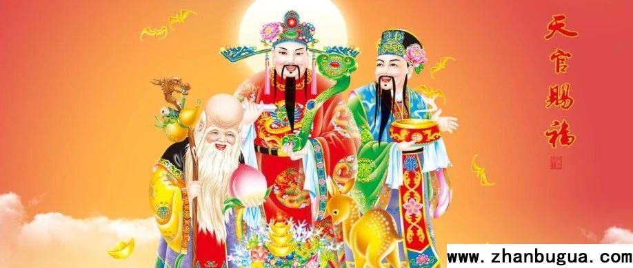 初五迎財神：財神的種類\供法