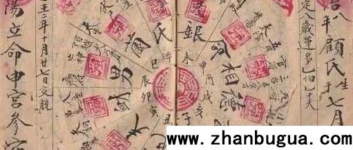 大師行走江湖：第一句話必須準！