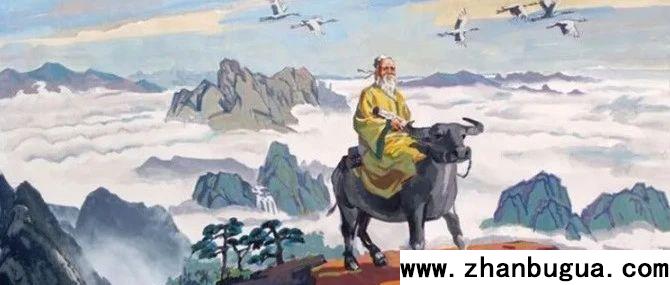 《道德經》昆侖仙本與原本對照（收藏）