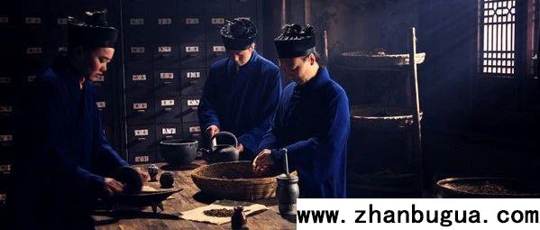 道醫中的“道”與“醫”！