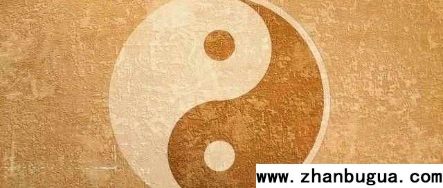 地支（屬相硬知識）三合、三會、六合、六害、三刑