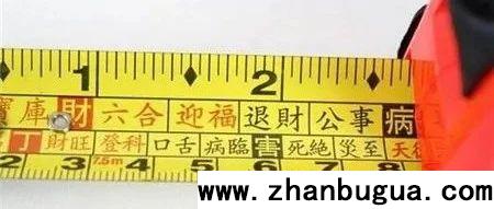 丁蘭尺與魯班尺區別有哪些？