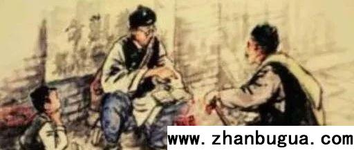 給出已逝人的八字，一眼看出不在人間