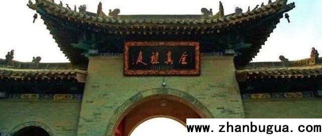 古今道教派系（門派分類）一覽