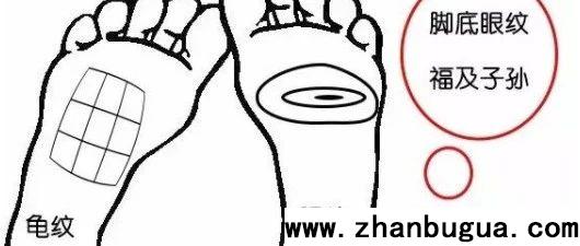 腳相：不僅比臉和手都白，還能看運勢
