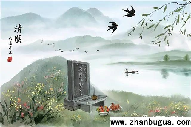 清明祭祖30問？