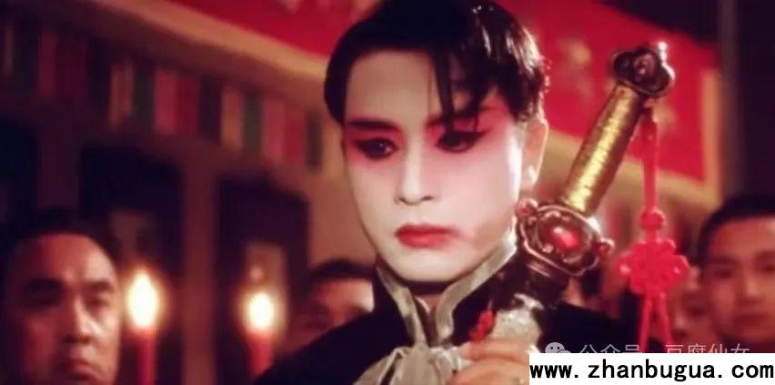 五官相面學——男生女相