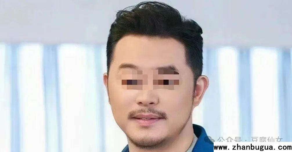 五官相面學——旺妻相