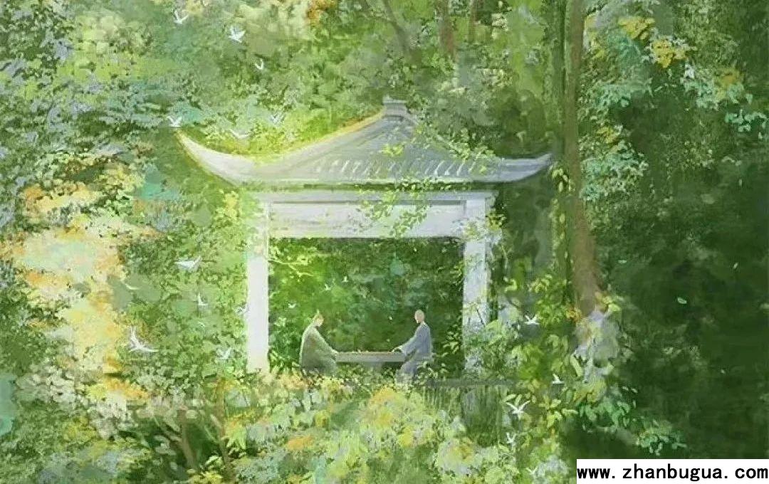 易經三才詳解