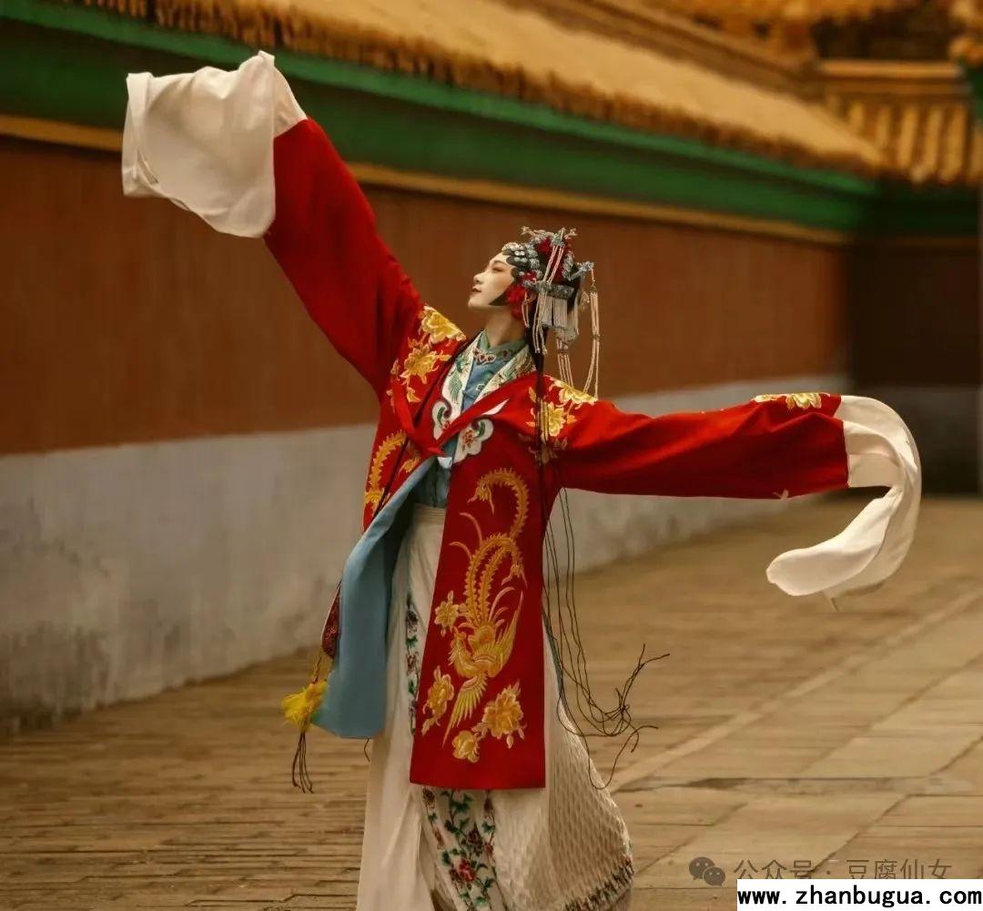 十神同坐次數詳解