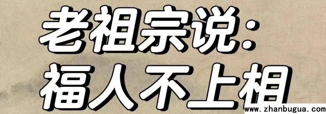 真人好看，拍照不好看 到底是什么原因？