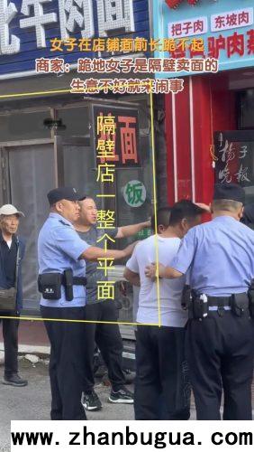 房屋風水：“凹”藝術已走進千家萬戶