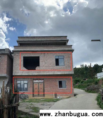 房屋風水：不是所有的風水都可以改