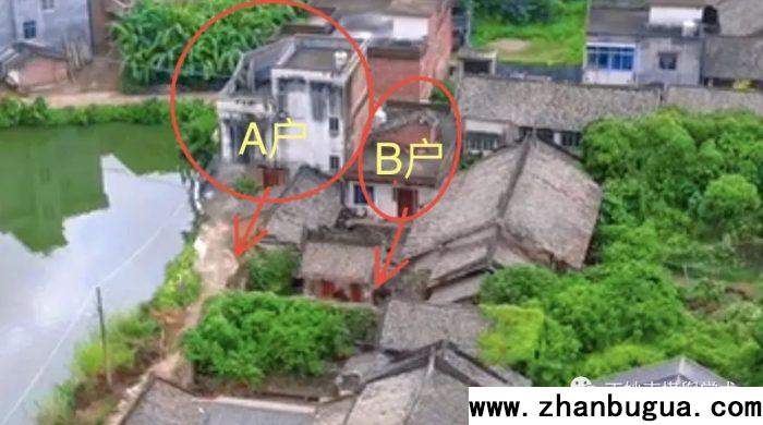 房屋風水：交通方便往往不是好風水