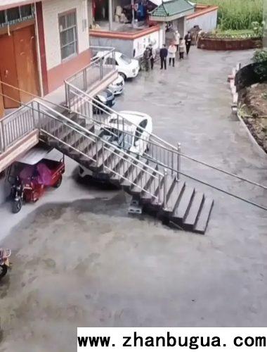 房屋風水：門前臺階