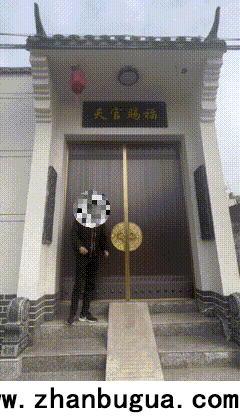房屋風水：門前引坡有講究