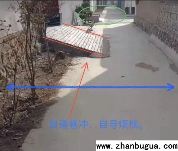 房屋風水：門前有坪，生活更如意。