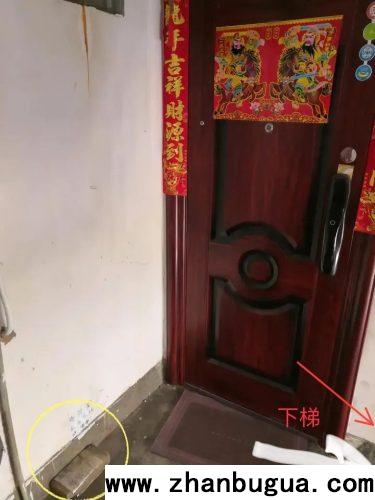 房屋風水：門前做這些事，破財沒商量。