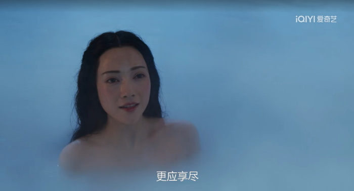 東派紫微斗數入門 | 十四主星之貪狼星