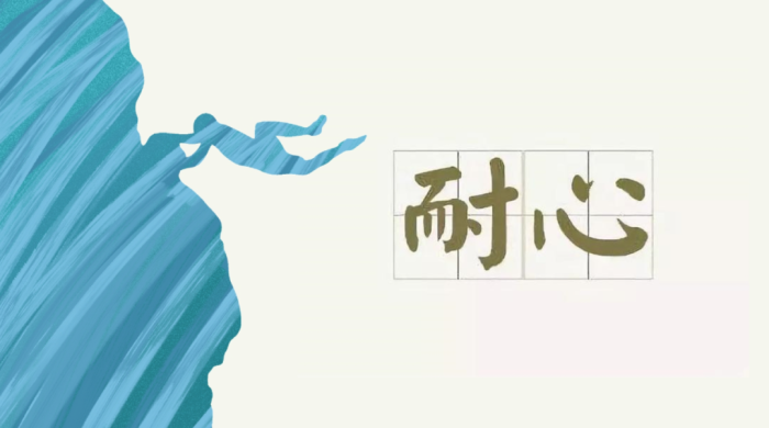 寄語：再論如何學習紫微斗數？