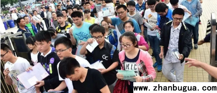 流年看考運：哪些年份考試容易超常發揮