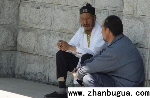 術數左道：英耀派