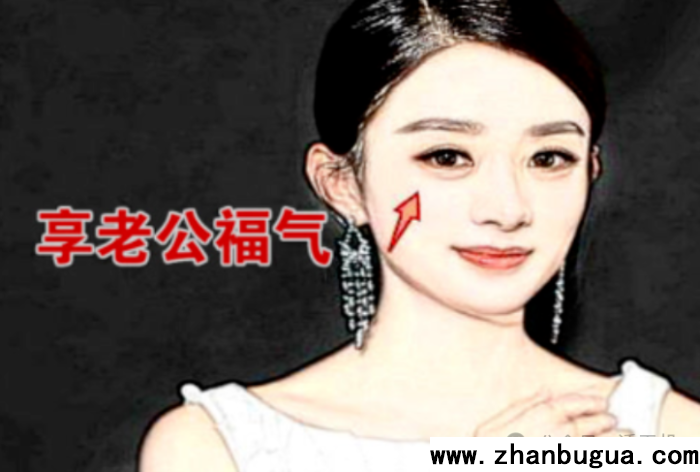 婚后越過越好的女人相