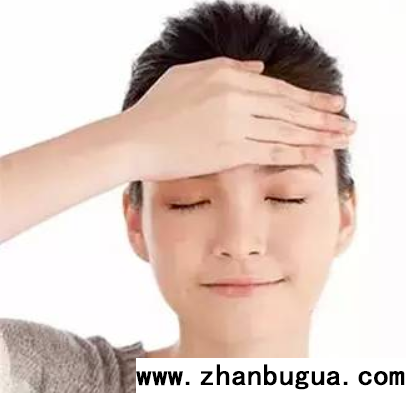 面相看近期運勢