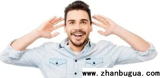 面相中的“八學堂”