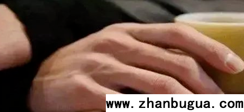 十種招財手相
